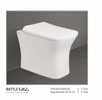 BATTLE WATER CLOSET